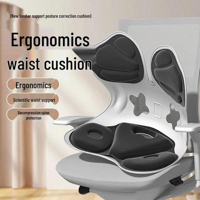 Ergonomic Petal Cushion: Spine Support & Posture Corrector for Comfortable Long Sitting