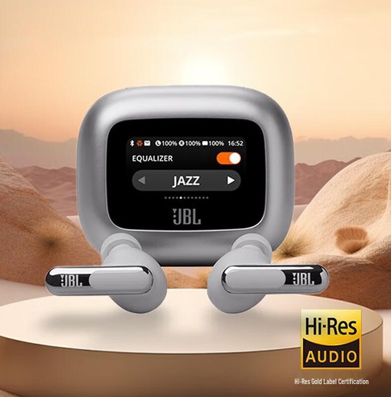 JBL LIVE BEAM 3 Wireless Noise-Cancelling Bluetooth Earbuds