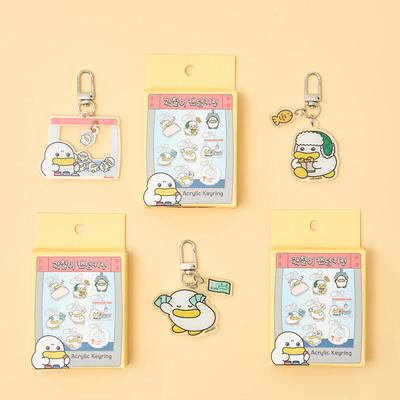 Kwak Cheol-i Random Acrylic Keychain