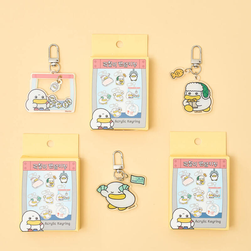 Kwak Cheol-i random acrylic keychain Single product