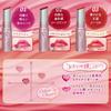 Canmake Luster Veil Rouge 03 Guava Shake 3g Moisturizing Glossy Film Coral
