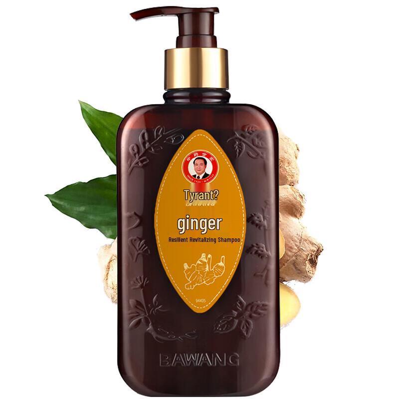 Bawang Ginger Strengthening Shampoo