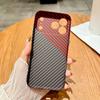 Slim Carbon Fiber Kevlar Texture Hard Plastic Phone Case For iPhone 17 Air 16 15 14 13 12 11 Pro Max Plus Shockproof Armor Cover