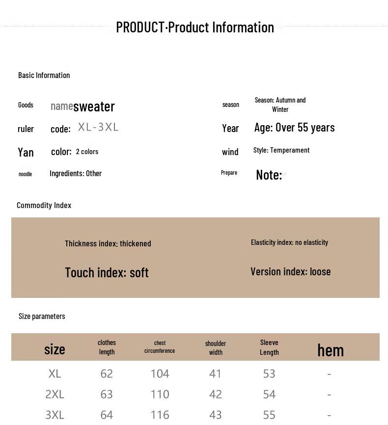 Women's Thickened Fleece-Lined Winter Sweater