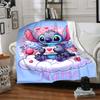 Custom Name Love Sky blanket for Couch & Bed, Plush Cozy Fuzzy Blanket Super Soft & Warm Blankets for Fall and Winter. 0908332