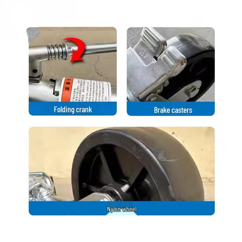 Outdoor Trailer Jack Guide Wheel with Brake