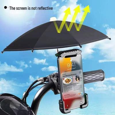 Rainproof Alloy Phone Holder for Electric Motorcycles & Bikes