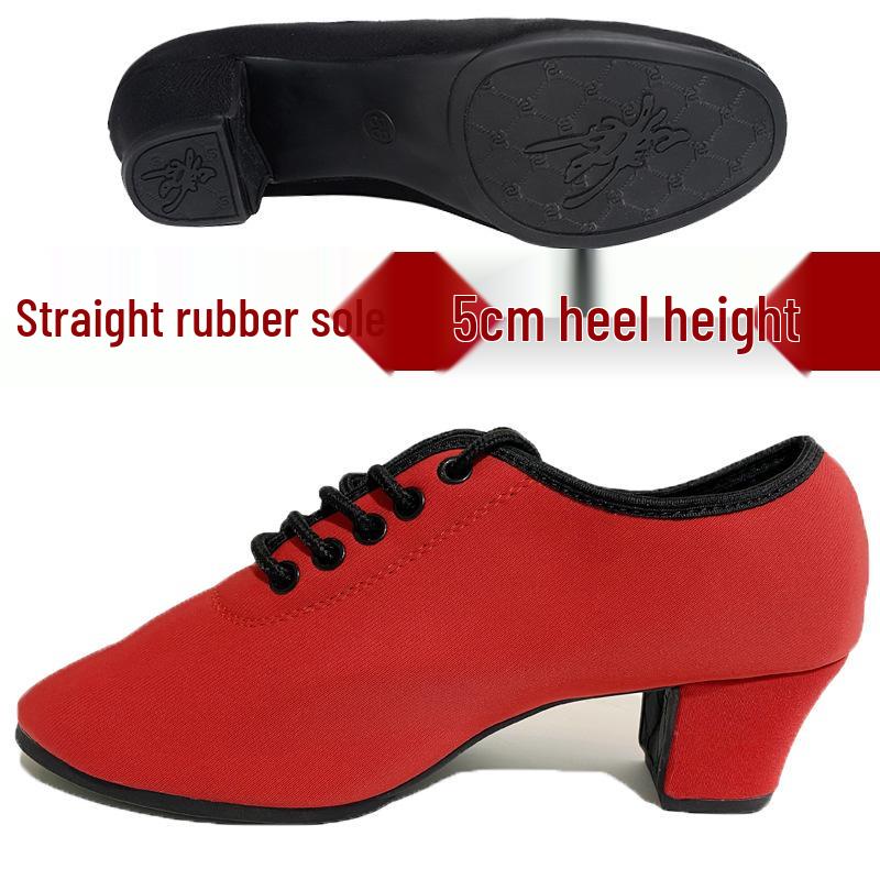 Women's Professional Latin Dance Shoes with Mid-High Heel and Soft Sole for Ballroom, Teacher Training, and Square Dancing.