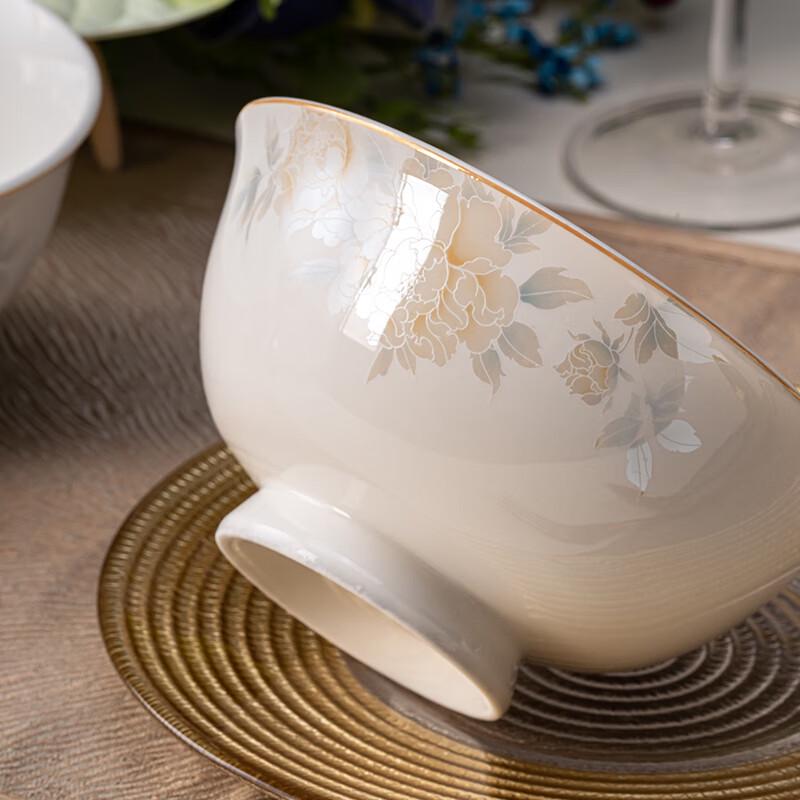 Haoya Jingdezhen Ceramic Flower Fairy High-Footed Bowl Set (4-Pack)