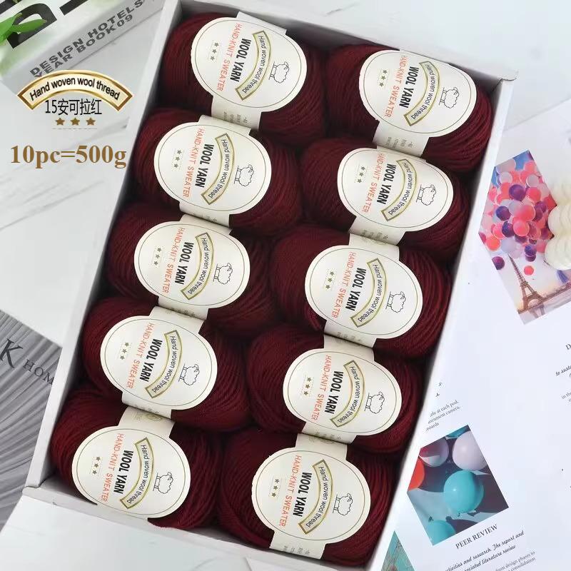 10pc=500g 3mm Medium Coarse Wool Thread Hand Crochet DIY Craft Sweater Hat Doll Bag Needle  Thread Soft Warm Skin Friendly