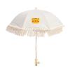Baby Parasol Flexible Angle Adjustment Bohemian Style Stroller Sun Protection Shade Umbrella with Holder Clip Clamp Tiger
