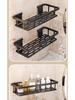 No-Drill Wall-Mounted Bathroom Storage Rack for Dormitories