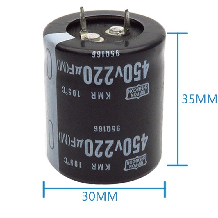 450V 470UF Welder Horn Electrolytic Capacitor (Available in 150/220/330/680/820UF)