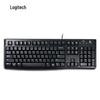 Logitech K120 Wired USB Office Keyboard