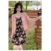Spring and Summer New High-end Floral Suspender Skirt Plus Slim Top To Show Thin Two Pieces Manufacturer