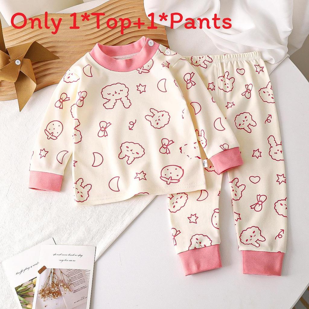 Çocuklar İçin Yazlık Pamuklu Çizgi Film Baskılı Pijama Takımı 3-8 Yaş