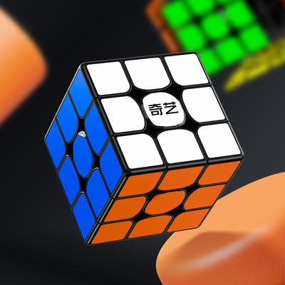Qimeng V3 magiczna kostka 3x3 Qiyi Cubo Magico Profissional 3X3X3 zabawka edukacyjna dla dzieci Puzzle QY Cube