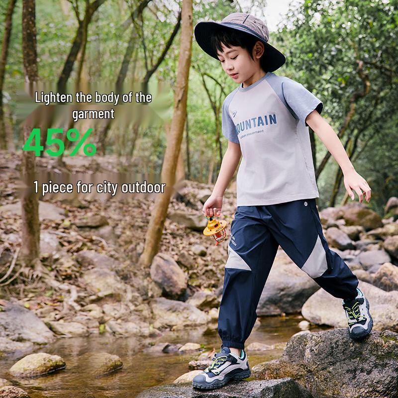 EBAER Boys' Summer Lightweight Sports Pants