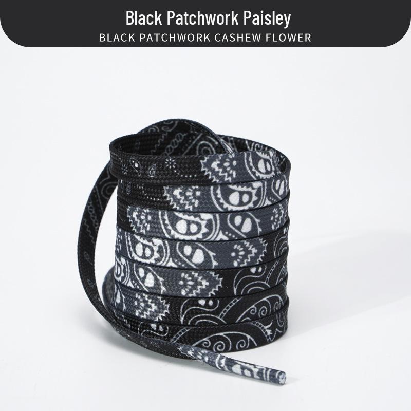 Шнурки с цветком кешью для Air Force 1, парусиновых туфель и кроссовок Dunk – Унисекс