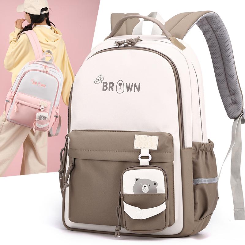 

Студенческий школьный женский рюкзак большой емкости в студенческом стиле