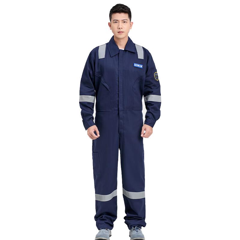 Zhanzheng Hu Flame-Retardant Anti-Static Cotton Coverall L