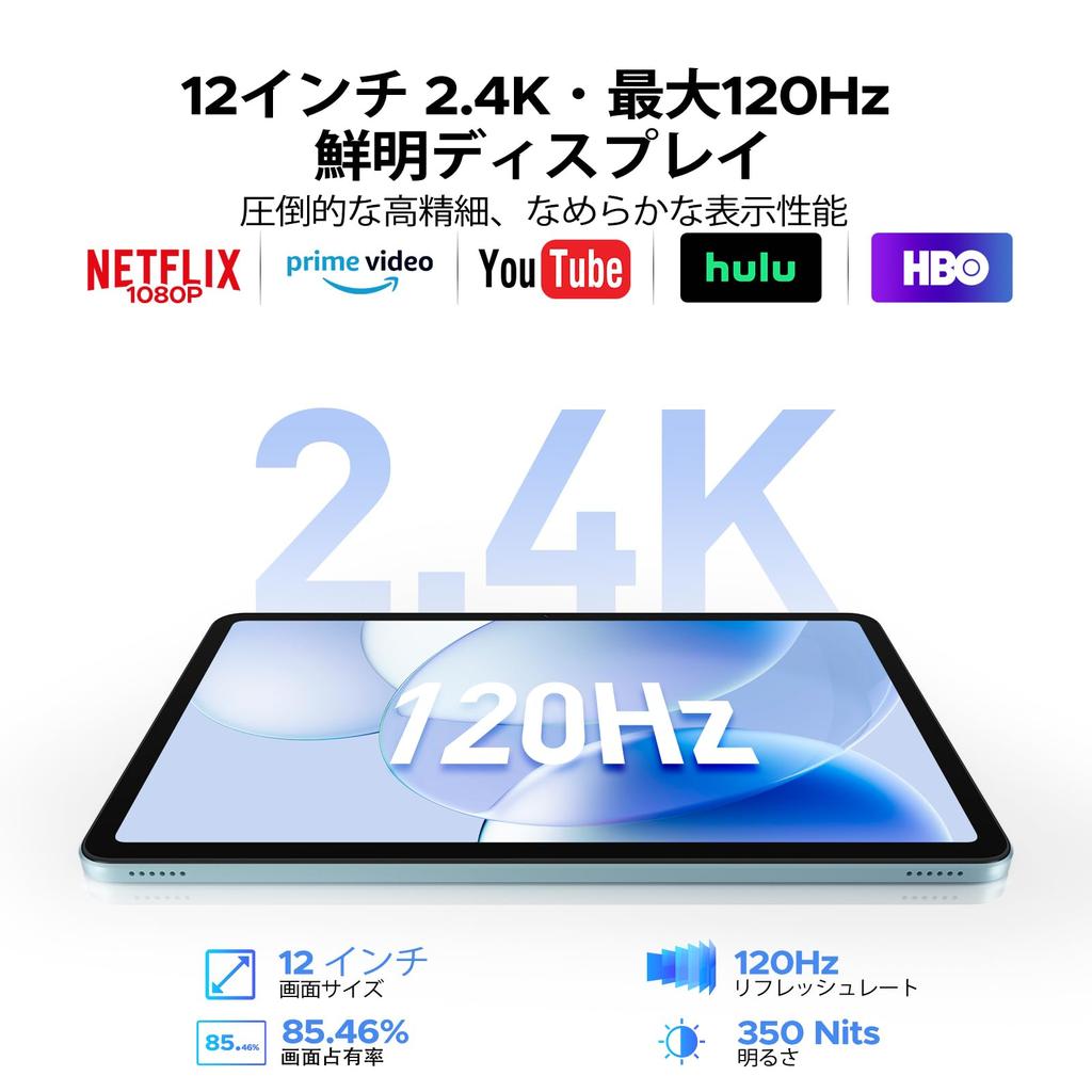 P12 Android 16 Large Screen Tablet Gemini AI Function CPU 48GB RAM 128GB ROM 2TB Expandable Resolution 120Hz High Refresh Rate 10000mAh Large Capacity