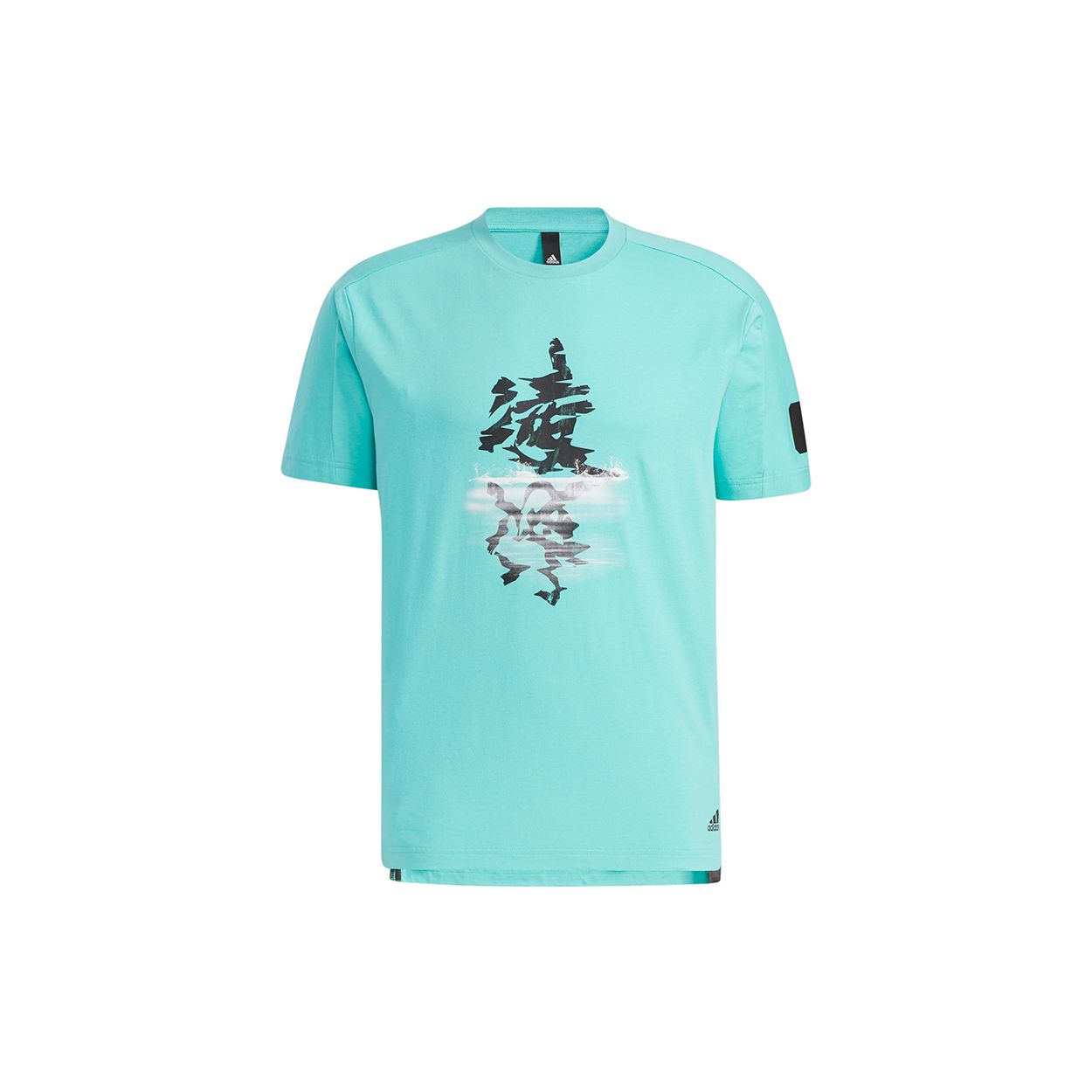 

Мужская футболка с рисунком Adidas GFX Story, темно-бирюзовая GP0863 XXL