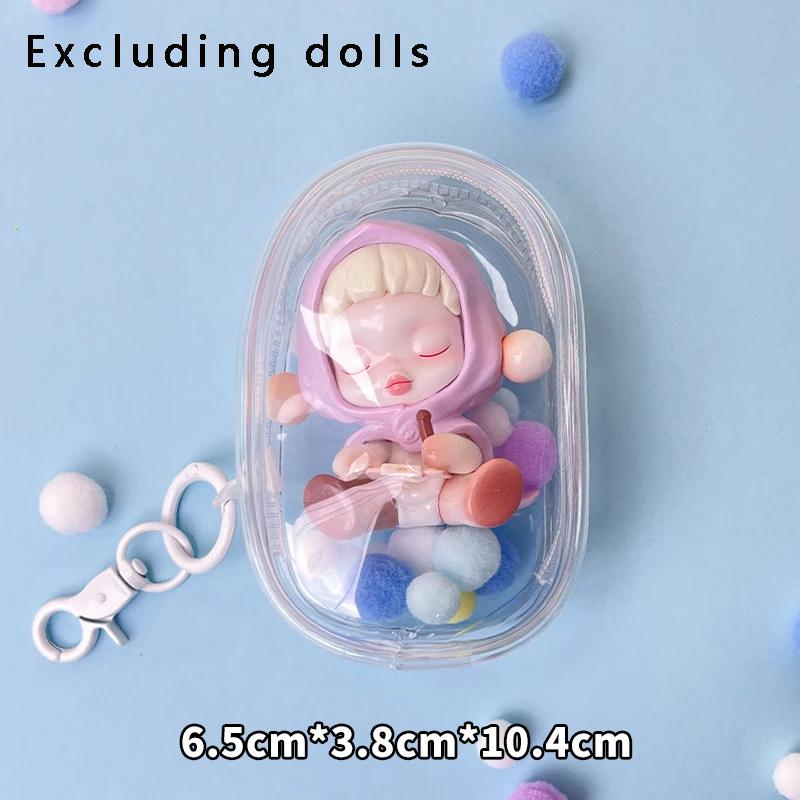 

1 шт. Милая мультяшная кукольная сумка для хранения ключей ПВХ прозрачная таинственная коробка утолщенный кошелек девочка дети кавайная игрушка кукла подарочная сумка