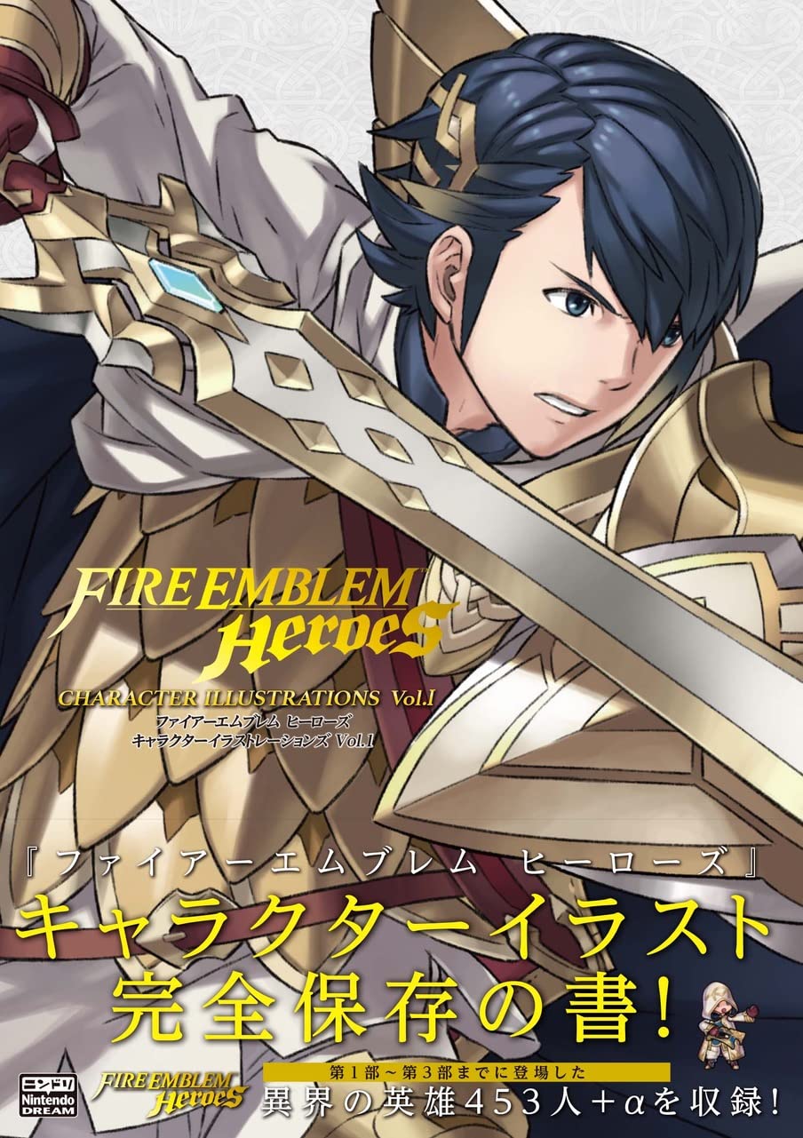 Fire Emblem Heroes Character Illustrations Vol. I