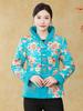 Mom's Ethnic Style Stand Collar Tang Suit: Autumn/Winter Slim Fit Cotton Jacket for Middle-Aged & Elderly Women