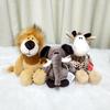 Plush Forest Animal Dolls: Lion, Elephant, Tiger, Monkey, and Deer - Children's Toys