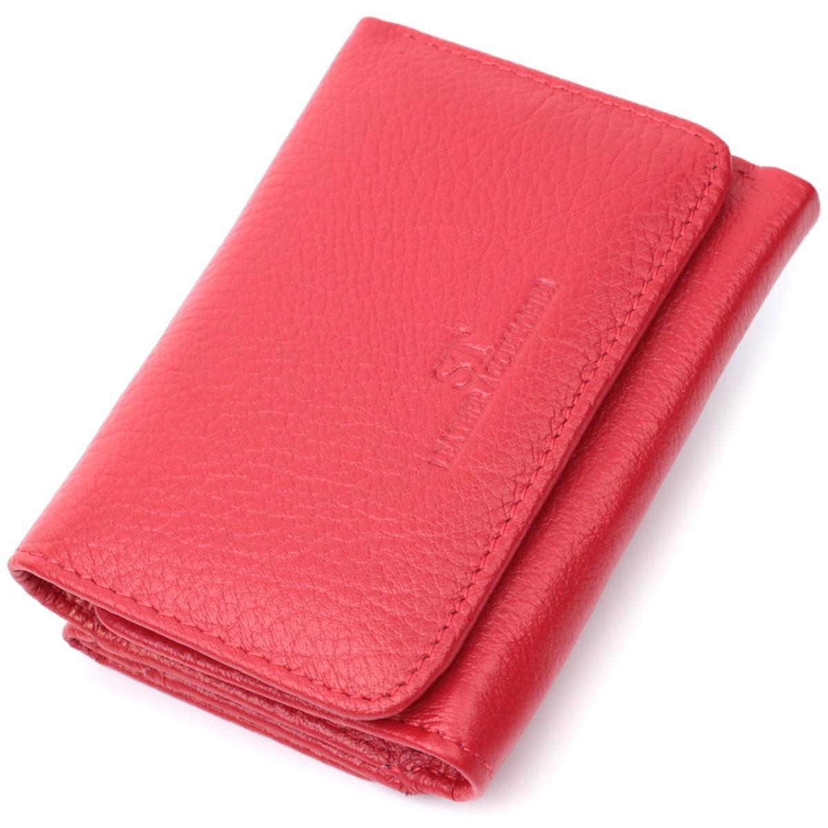 

Жіноче портмоне з монетницею із натуральної шкіри ST Leather 22727 Червоний