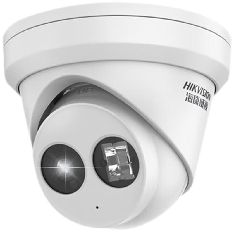 

Hikvision 2MP PoE IR Dome Security Camera