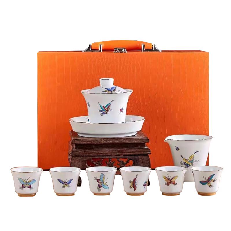 FENGGUAN Premium Chinese Tea Set