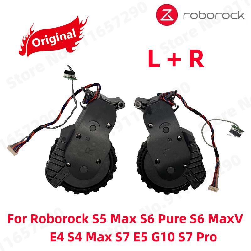 Originele Roborock S5 Max S6 Pure S6 MaxV E4 S4 Max S7 E5 G10 S7 Pro Linker en Rechter Loopwielen Stofzuigeraccessoires