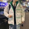 Men's Loose Casual Cotton Jacket Long Hip-Length    Warm Winter Daily Coat