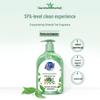 Chaoneng Natural Tea Tree Antibacterial Hand Wash (2-pack)