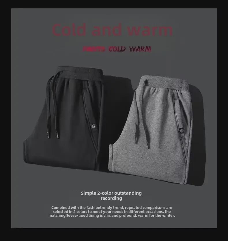 Men's Slim Winter Sweatpants with Velvet Lining - Solid Color, Warm Cuffs, Plus Sizes Available