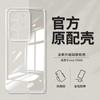 Applicable To vivoY111t Mobile Phone Case, Simple Solid Color Rubik's Cube Liquid All-inclusive Anti-drop Vivo Silicone Straight Edge Soft Case