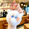 Year of the Sheep Lamb Keychain: Cute Plush Pendant for Students' Bags