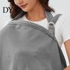 Feeding Cover Breastfeeding Women Nursing Cloak Breathable Fabric Shawl Adjustable Straps 360 Degree Coverage