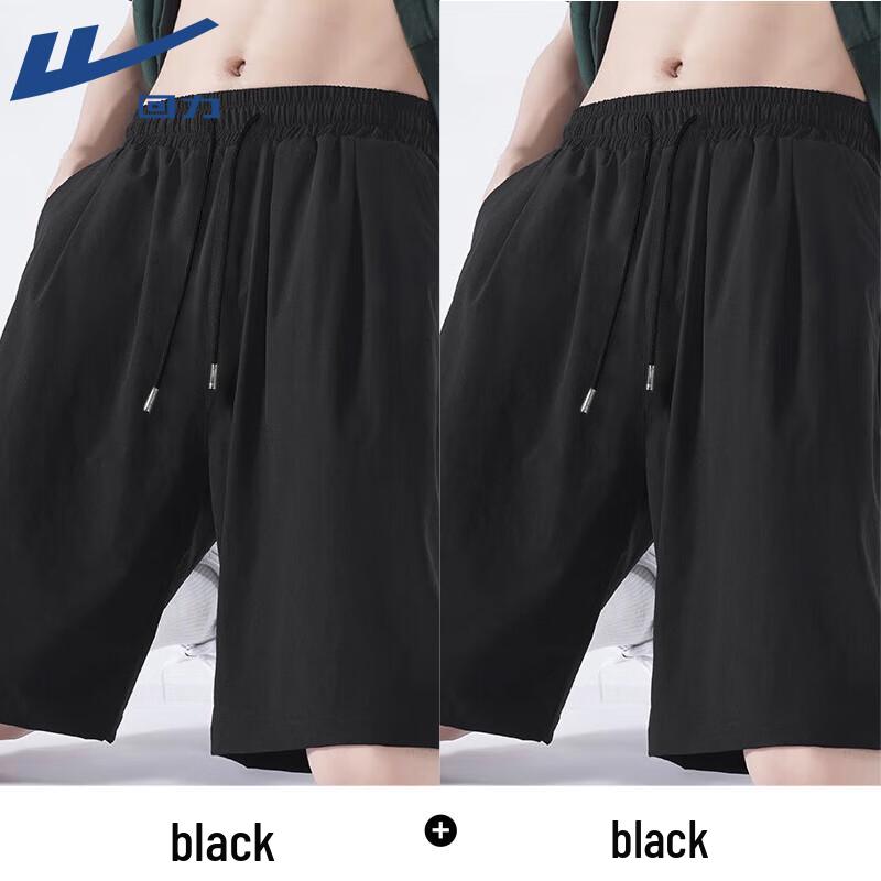 Warrior Men's 2025 Quick-Dry Ice Silk Basketball Running Shorts