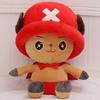 35Cm New Anime One Piece Series Stuffed Doll Cartoon Character Exquisite Creativity Plush Toy Boys And Girls Birthday Gift