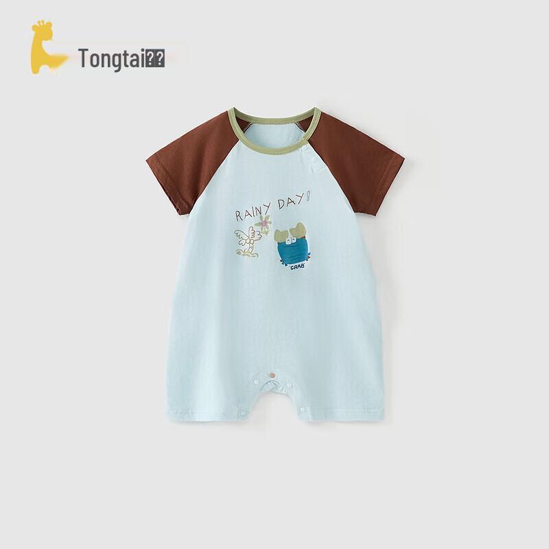 Tongtai Baby Summer Pure Cotton Short Sleeve Romper