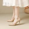 Comfortable French Nude High Heels, Elegant Stiletto Heels, New Autumn/winter Style, Soft Sole