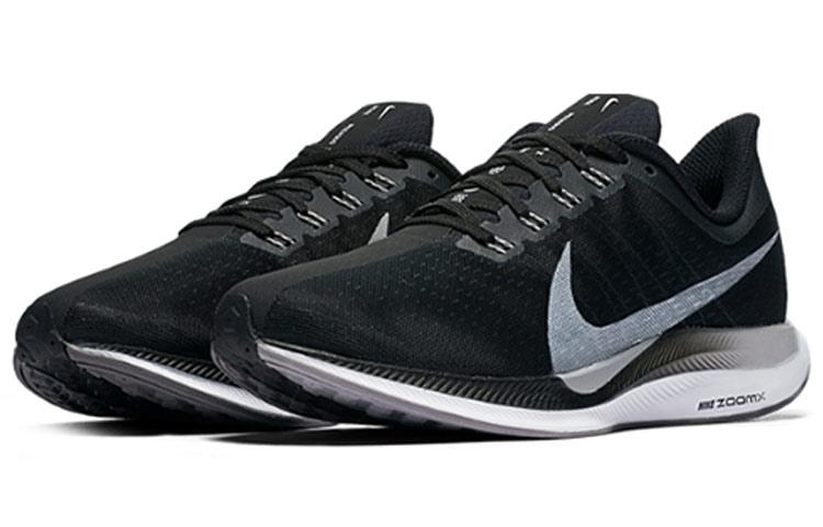 Nike Zoom Pegasus 35 Turbo Black Vast Grey Women's AJ4115-001