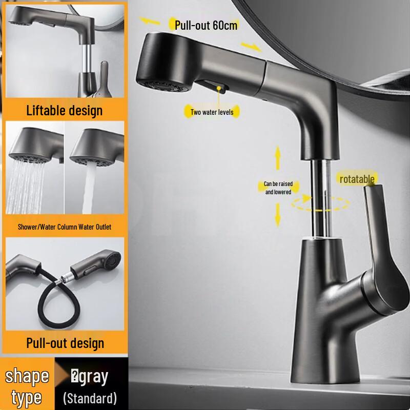 VEMUSE Cold/Hot Universal Pull-Out Basin Faucet