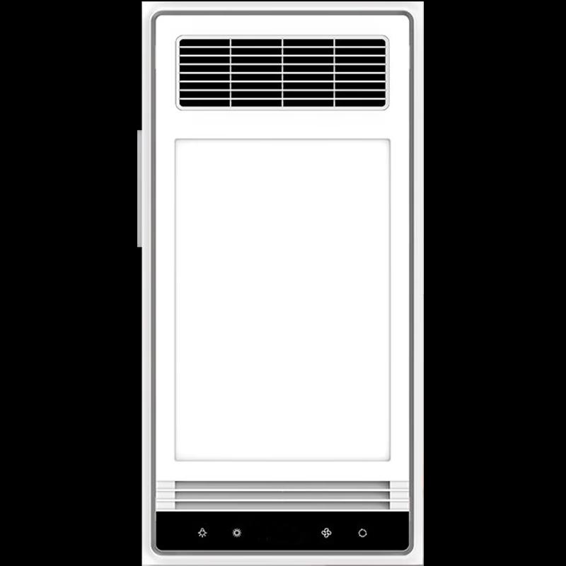 

Chunpeng 4-in-1 Wall-Mounted Bathroom Heater with Light and Exhaust Fan