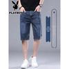 PLAYBOY Men's Summer Loose Straight Denim Capri Shorts