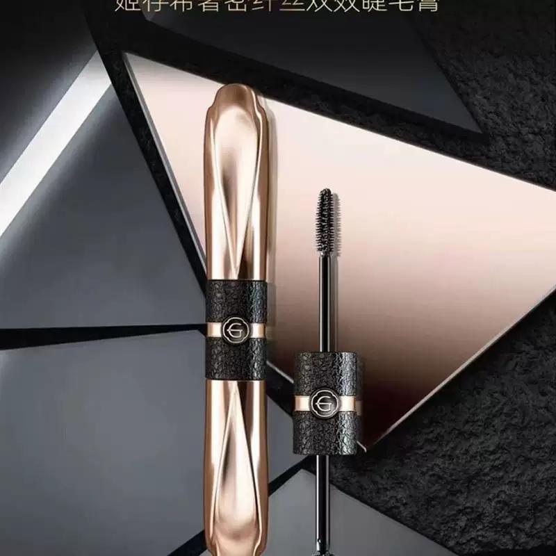 Ji Cunxi double-headed double-effect mascara curling long thick (treasure box item)